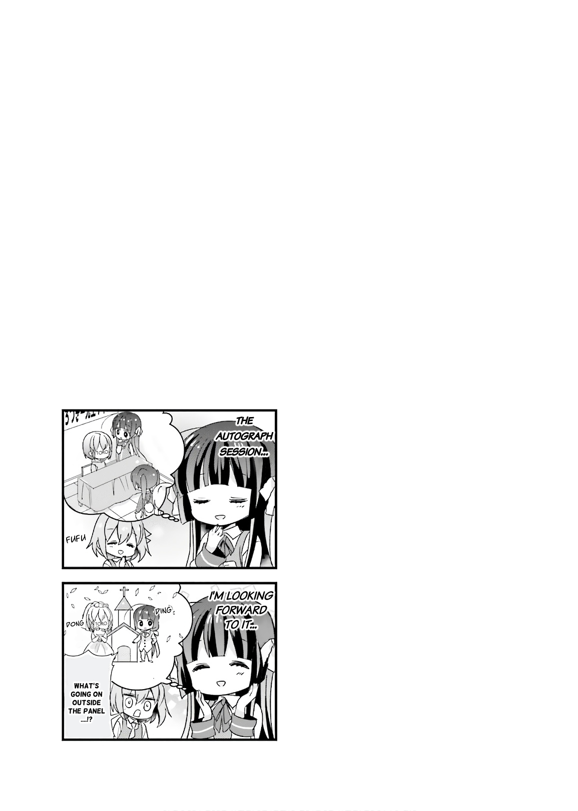 Kirari Books Meisouchu! Chapter 25 page 9 - Chapter 25
