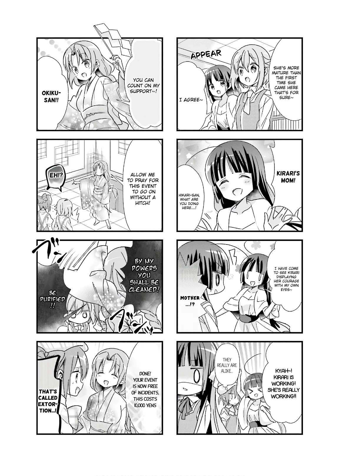 Kirari Books Meisouchu! Chapter 26 page 3 - Chapter 26 [END]