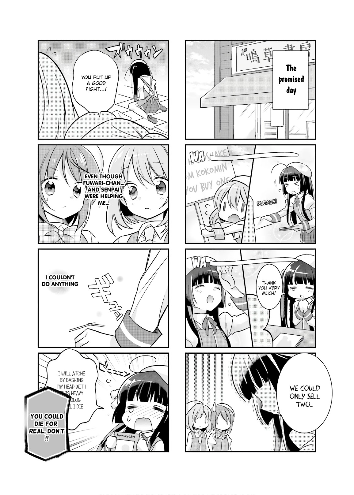 Kirari Books Meisouchu! Chapter 3 page 7 - Chapter 3