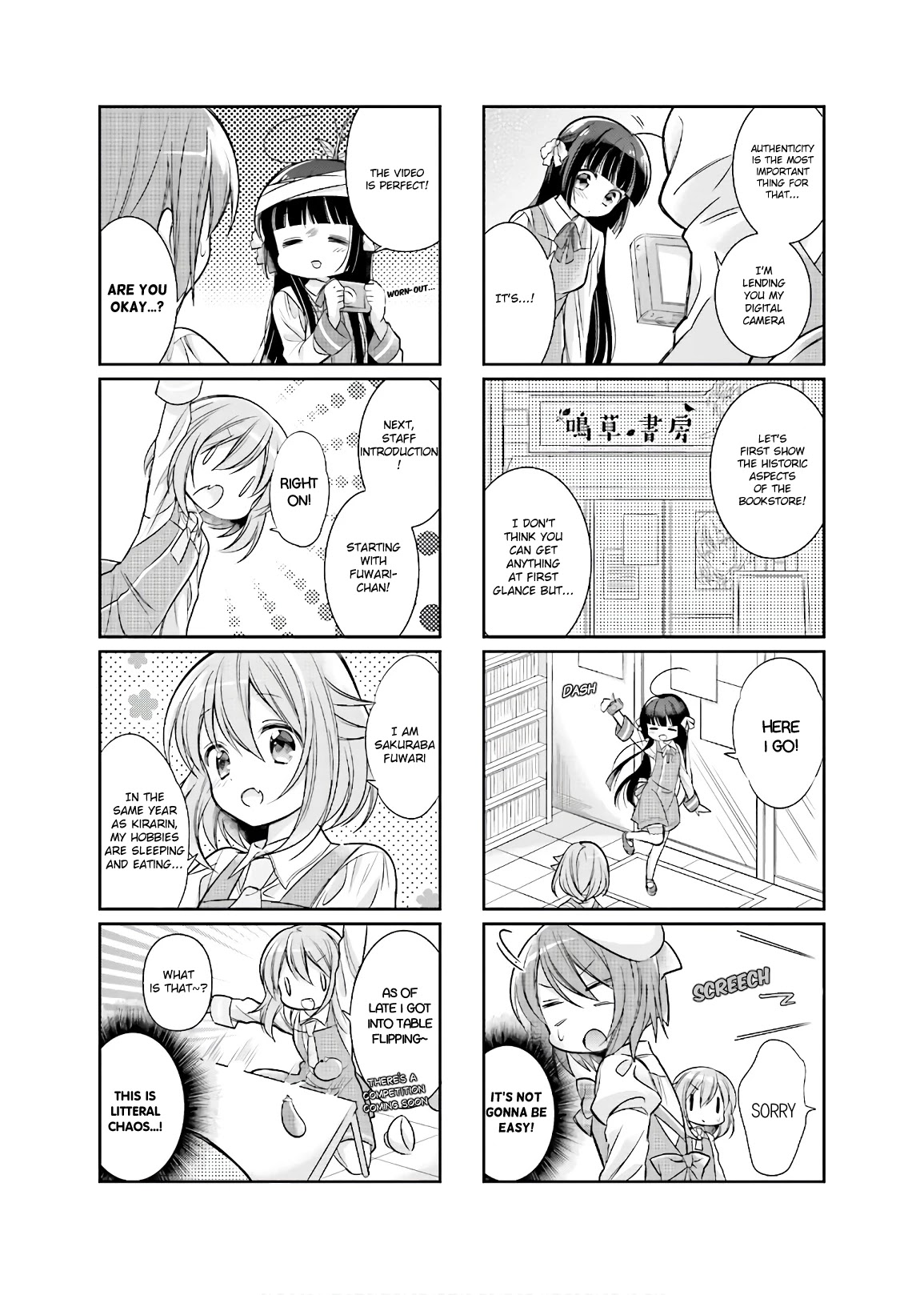 Kirari Books Meisouchu! Chapter 4 page 3 - Chapter 4