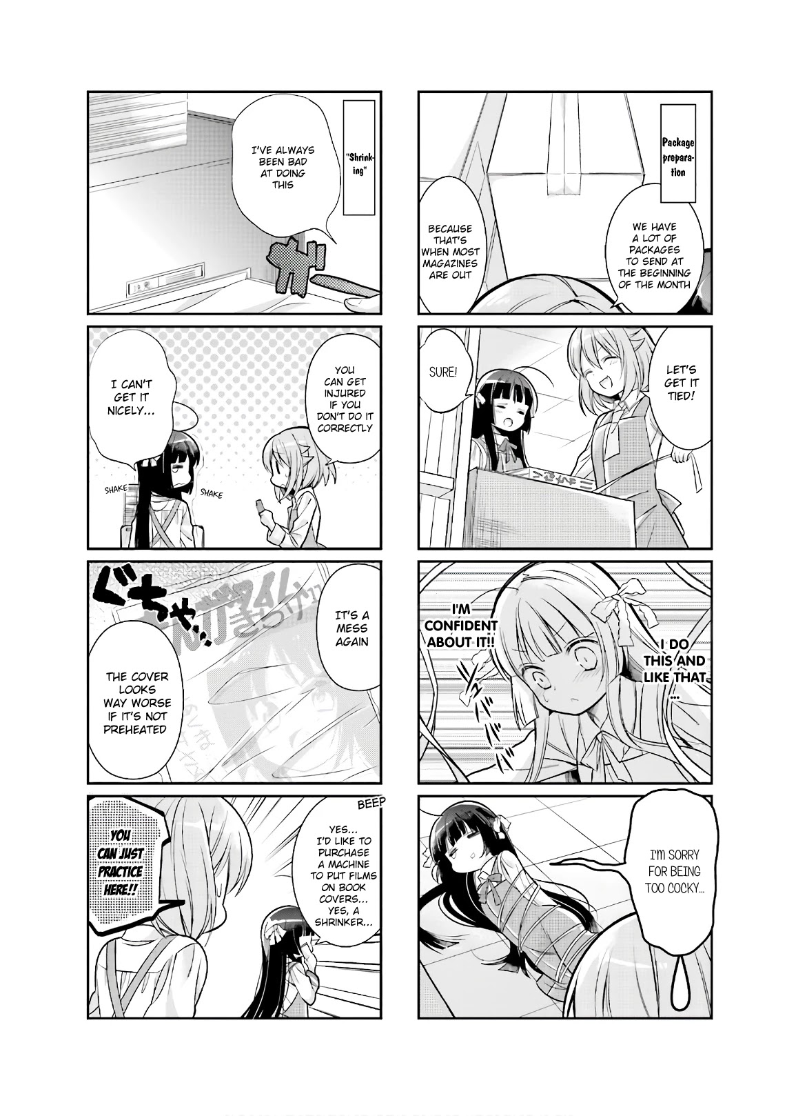 Kirari Books Meisouchu! Chapter 4 page 6 - Chapter 4
