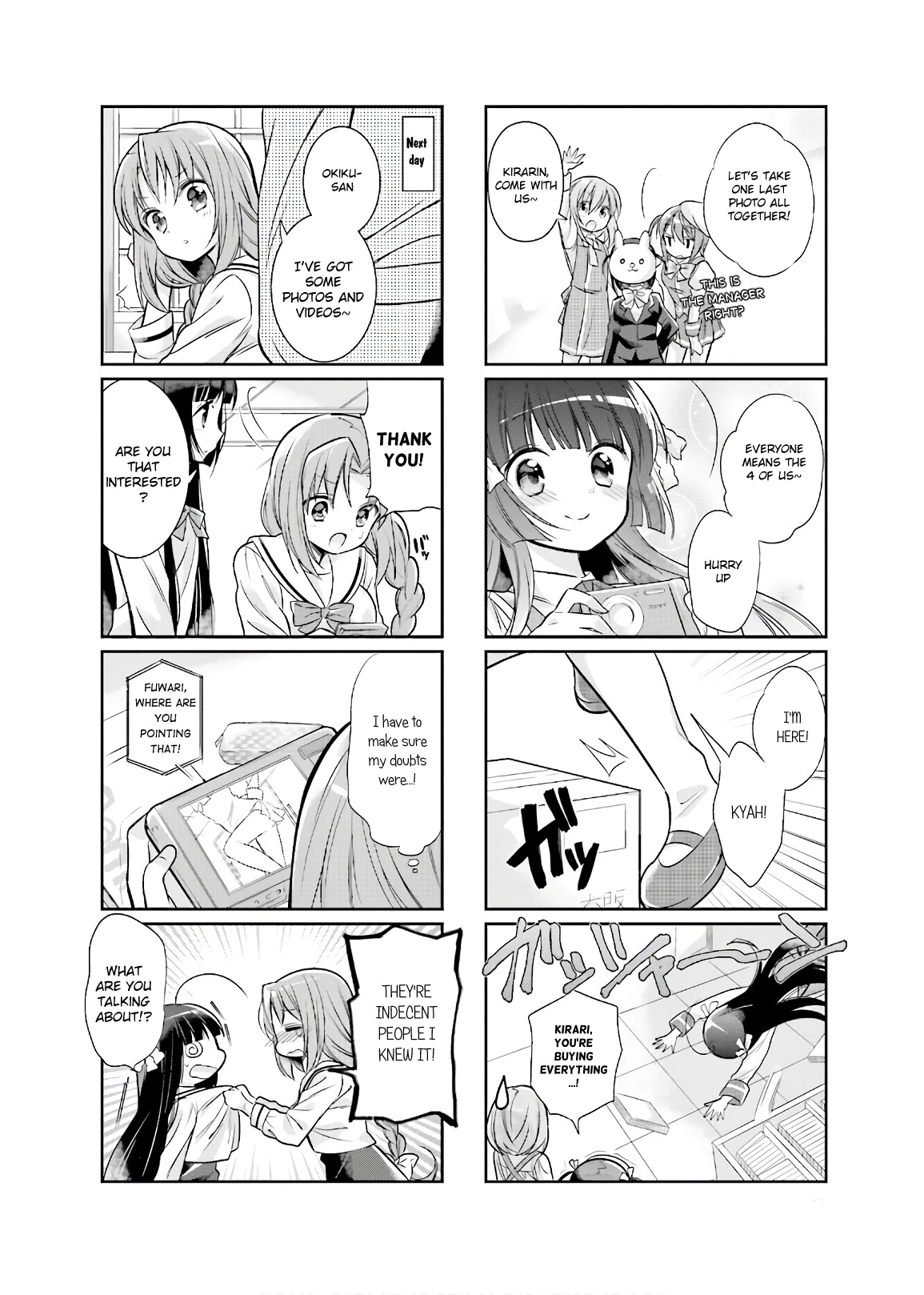 Kirari Books Meisouchu! Chapter 4 page 8 - Chapter 4