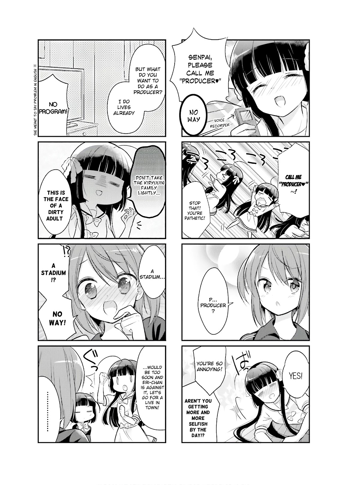 Kirari Books Meisouchu! Chapter 6 page 4 - Chapter 6