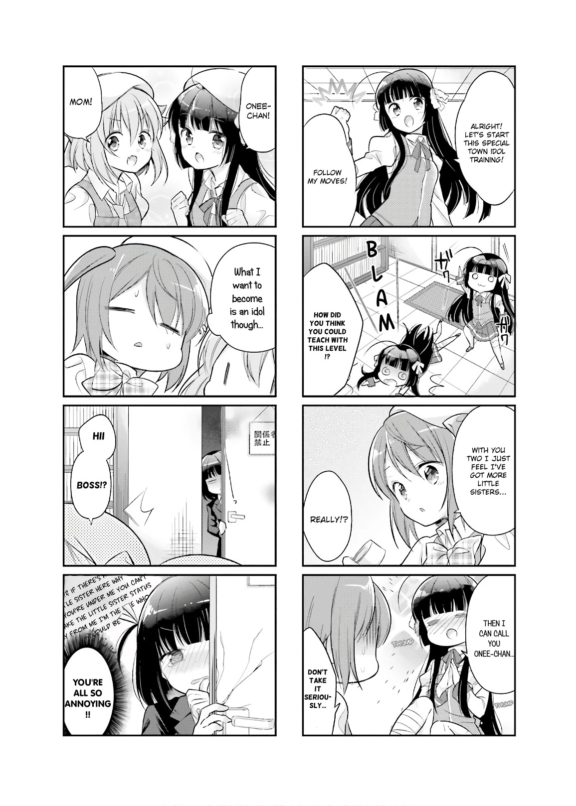 Kirari Books Meisouchu! Chapter 6 page 6 - Chapter 6