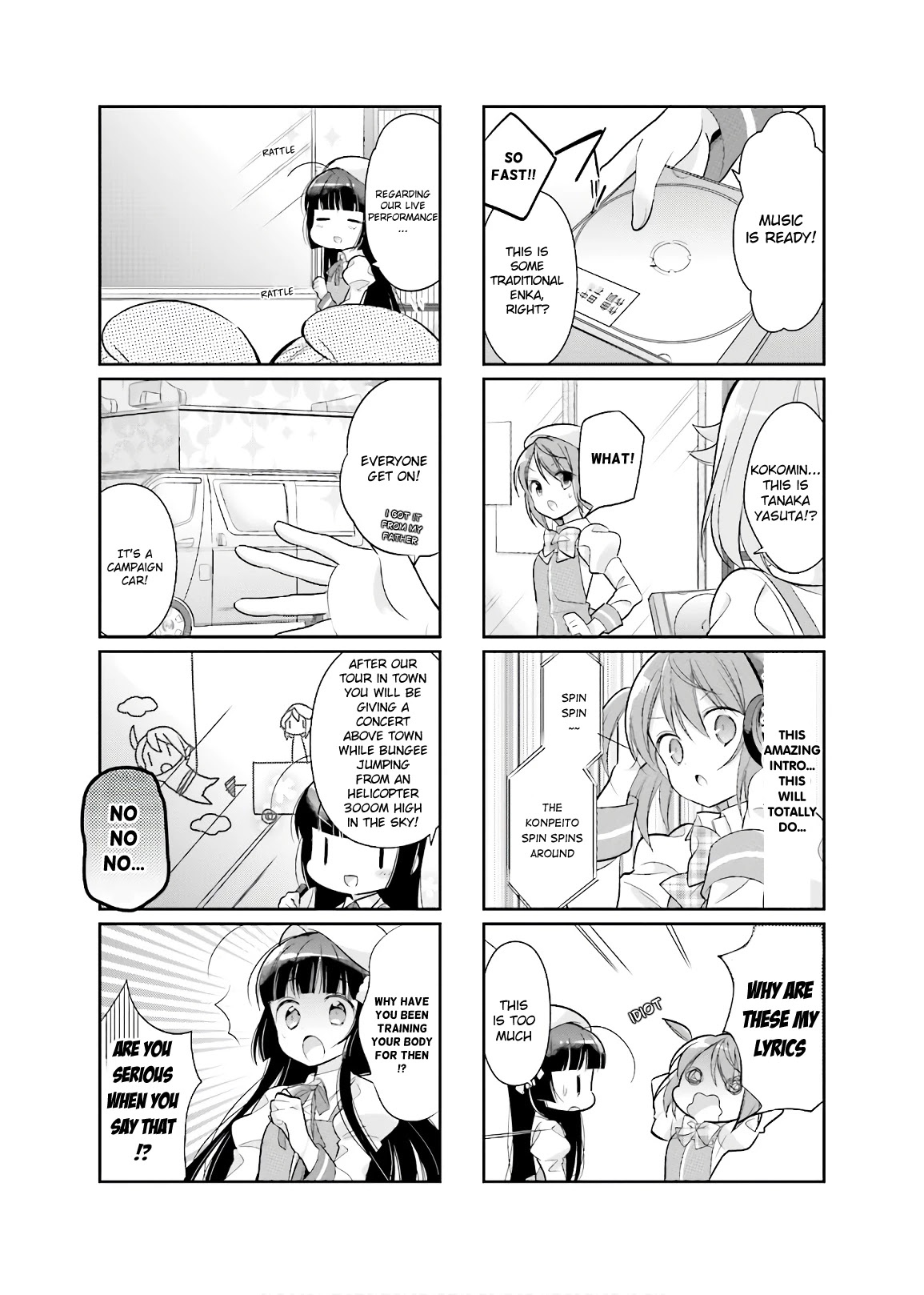Kirari Books Meisouchu! Chapter 6 page 7 - Chapter 6