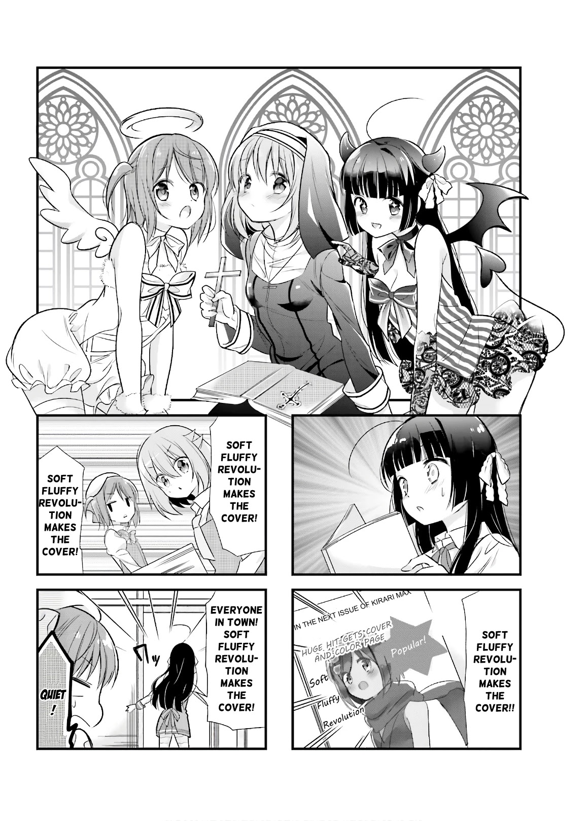 Kirari Books Meisouchu! Chapter 7 page 1 - Chapter 7