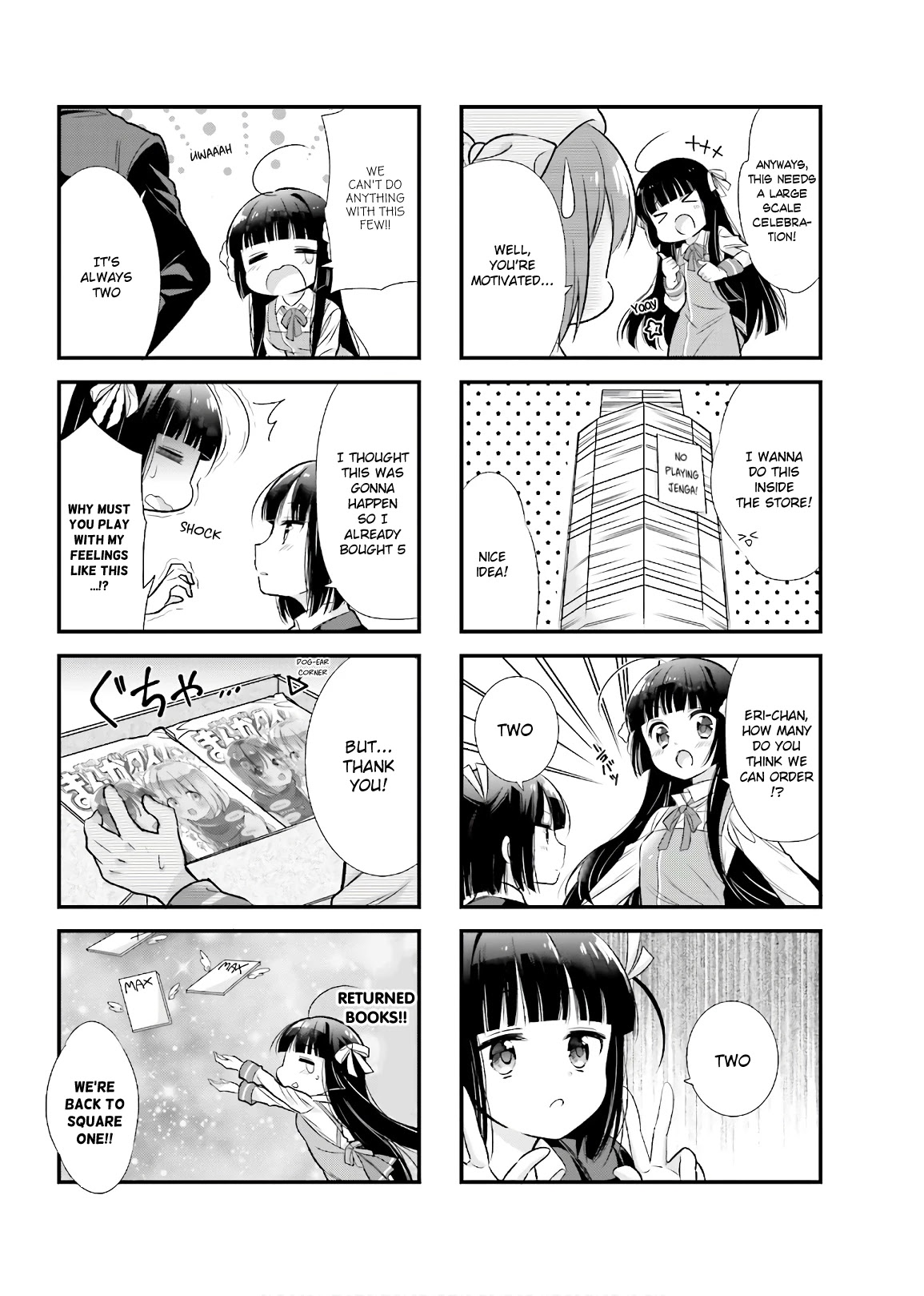 Kirari Books Meisouchu! Chapter 7 page 3 - Chapter 7