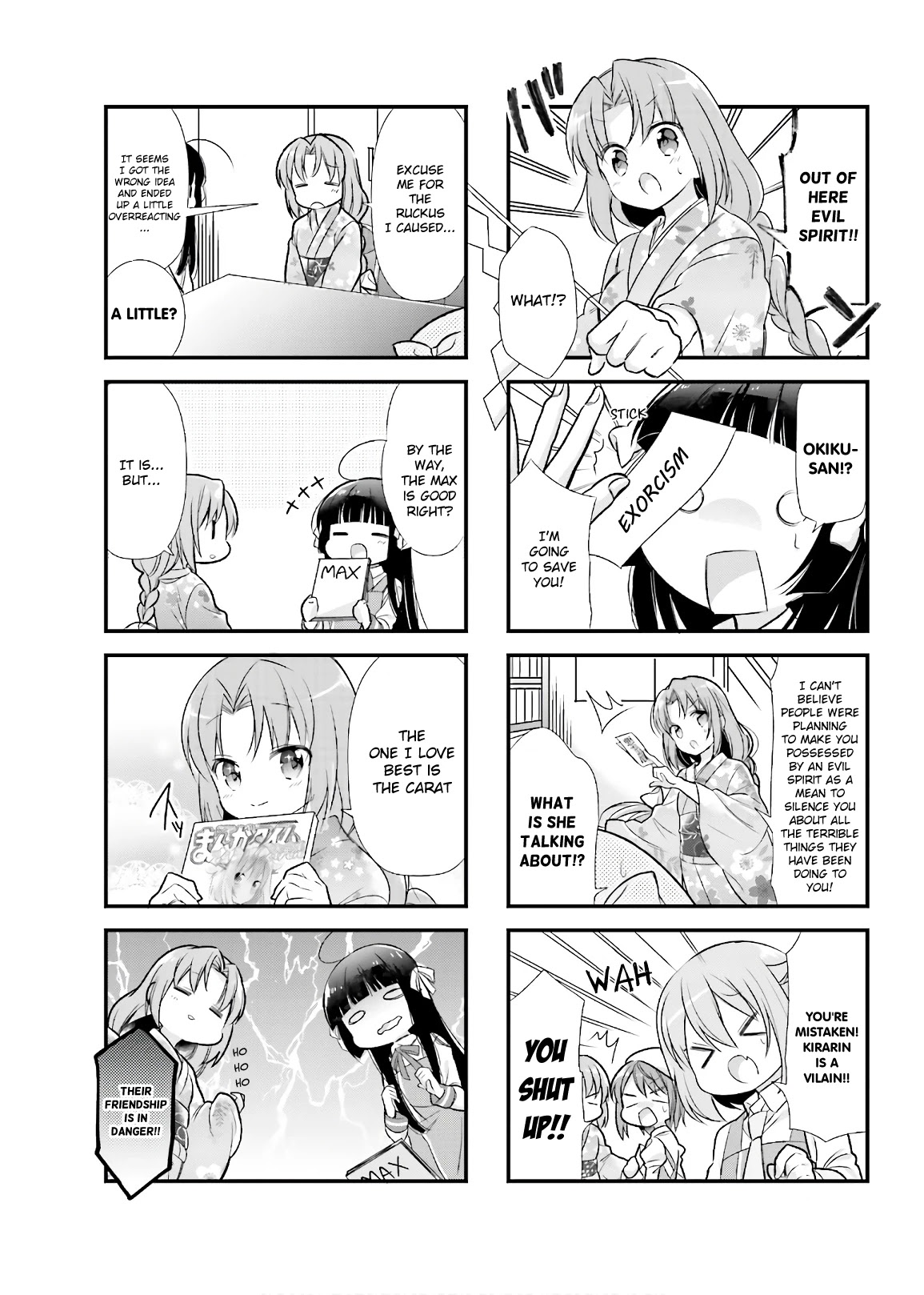 Kirari Books Meisouchu! Chapter 7 page 8 - Chapter 7