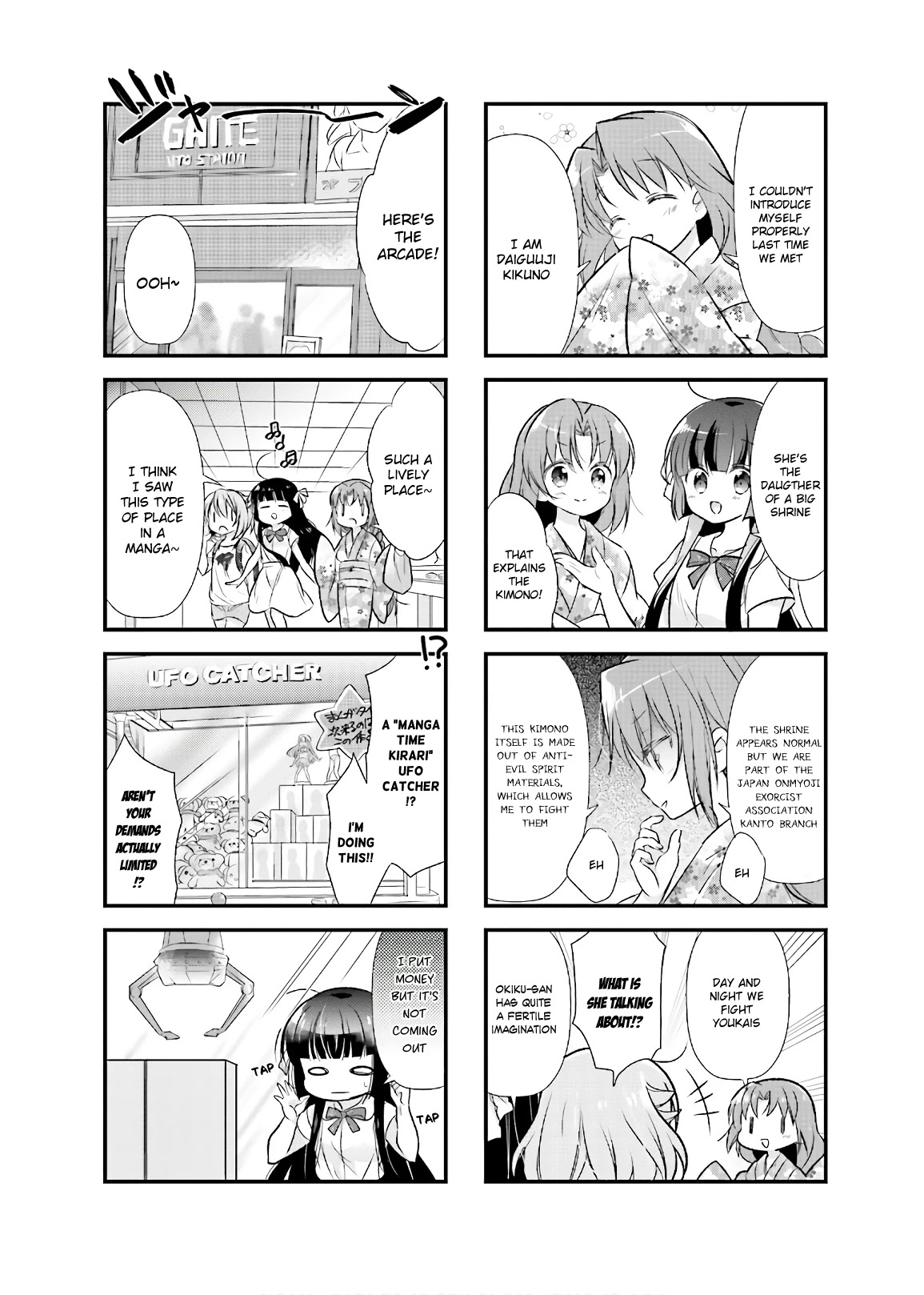 Kirari Books Meisouchu! Chapter 9 page 4 - Chapter 9