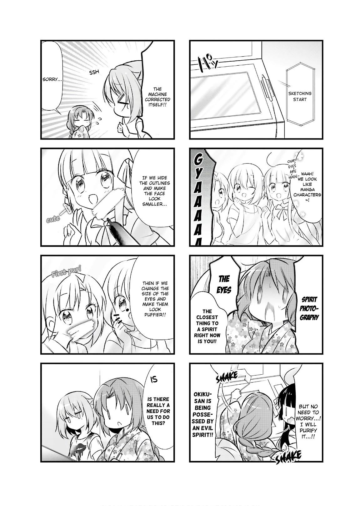 Kirari Books Meisouchu! Chapter 9 page 6 - Chapter 9