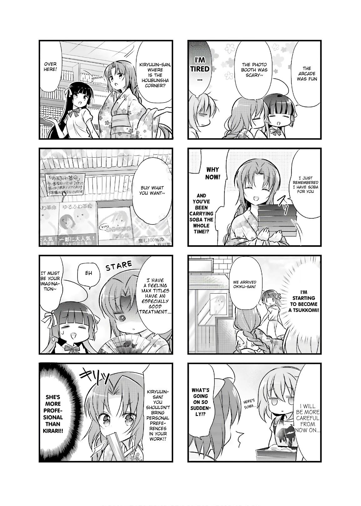 Kirari Books Meisouchu! Chapter 9 page 7 - Chapter 9