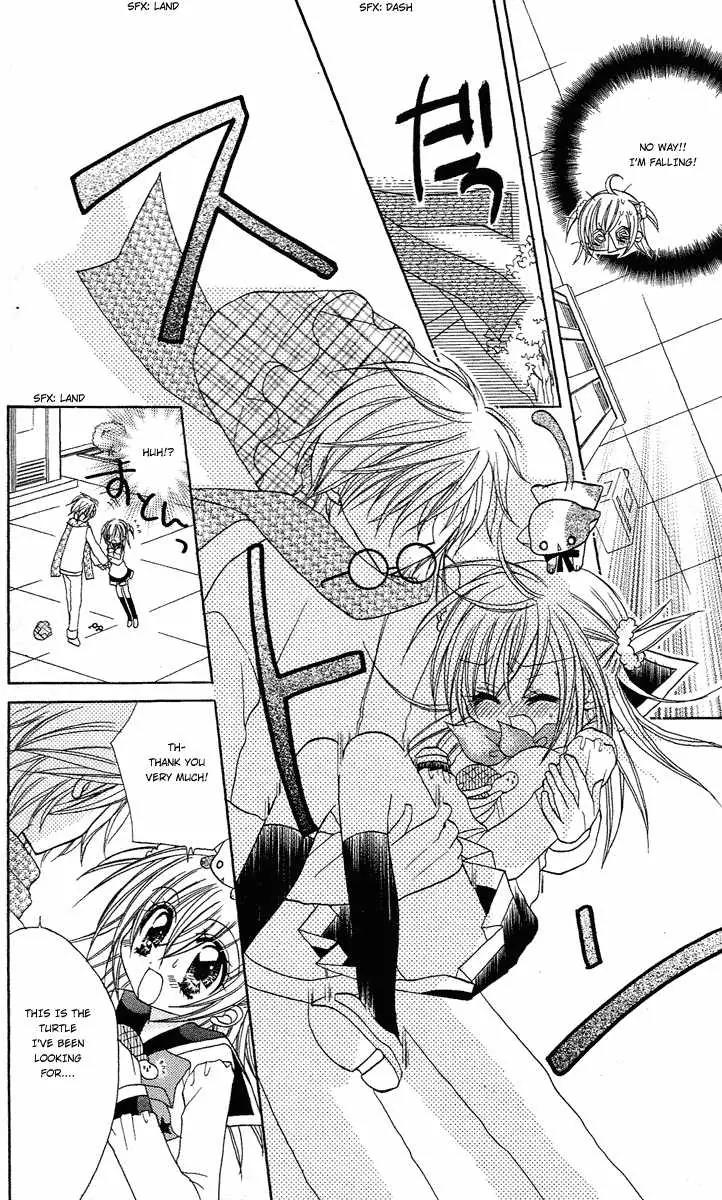 Kirarin Revolution Chapter 1 page 12 - Chapter 1
