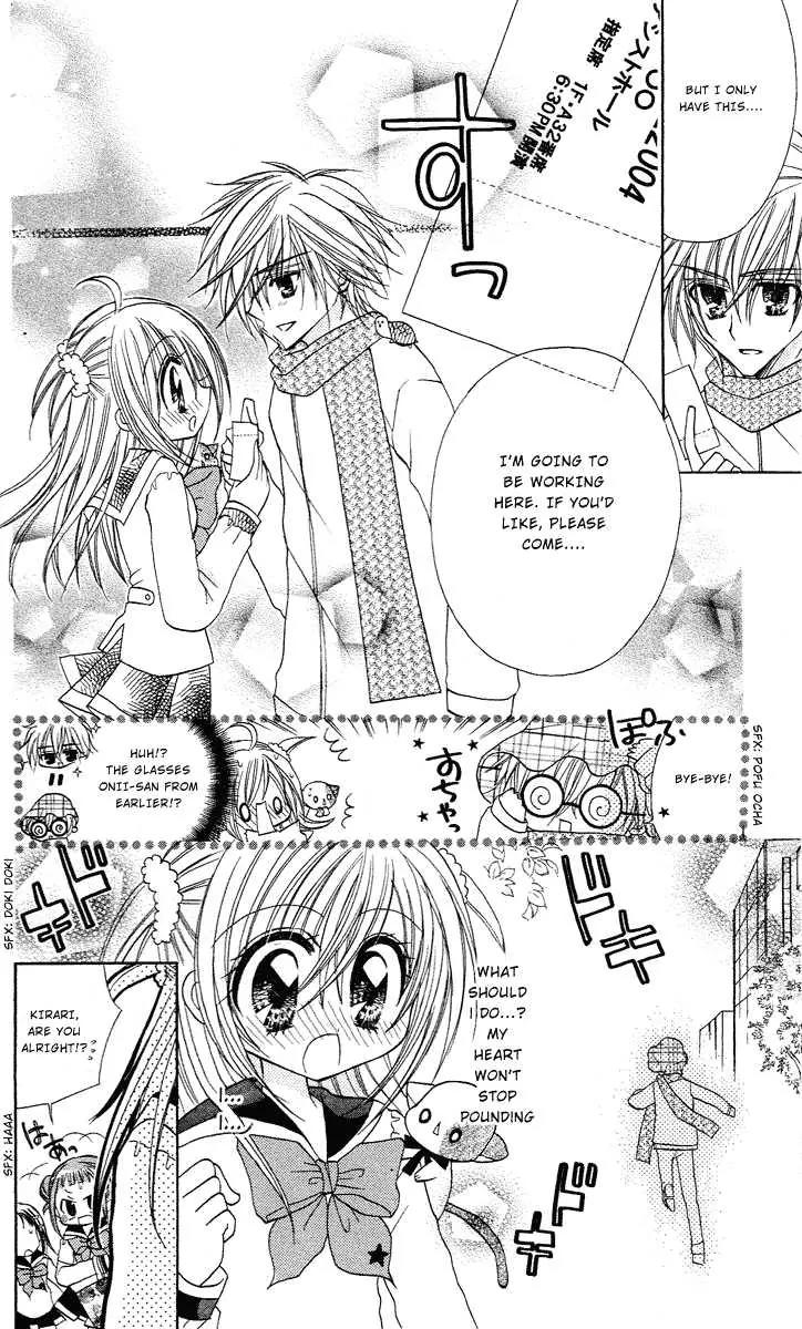 Kirarin Revolution Chapter 1 page 14 - Chapter 1