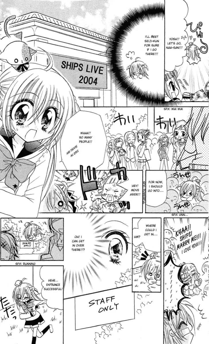 Kirarin Revolution Chapter 1 page 16 - Chapter 1