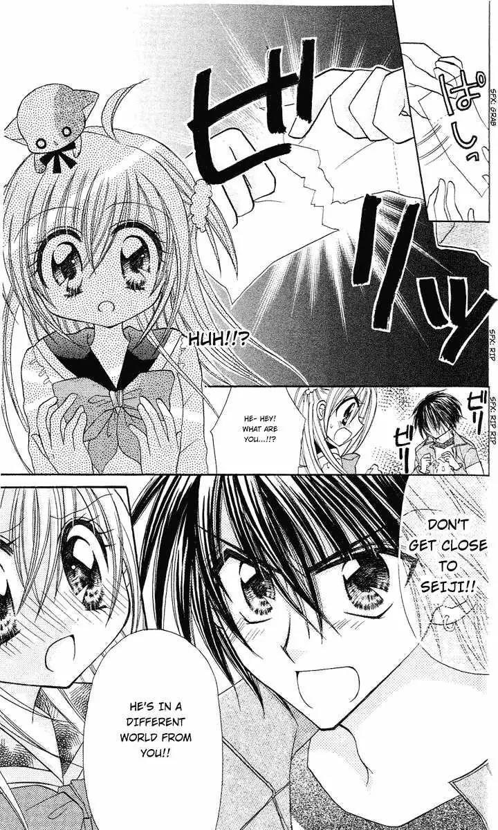Kirarin Revolution Chapter 1 page 21 - Chapter 1
