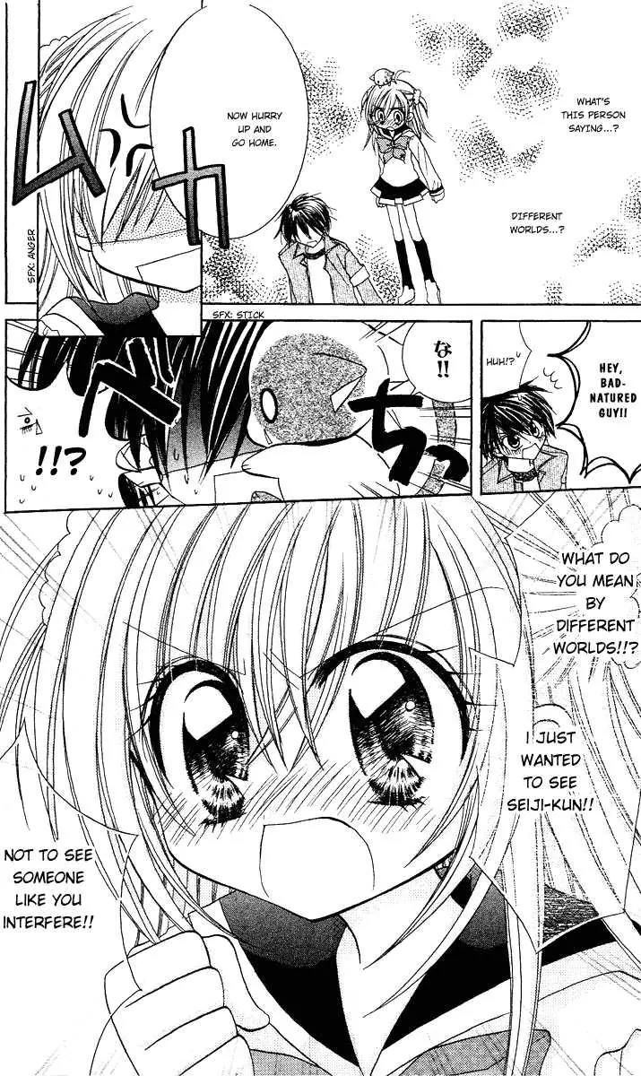 Kirarin Revolution Chapter 1 page 22 - Chapter 1