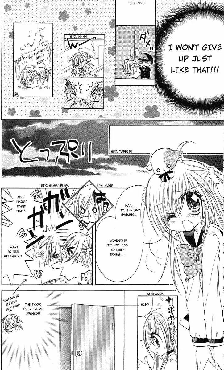 Kirarin Revolution Chapter 1 page 24 - Chapter 1