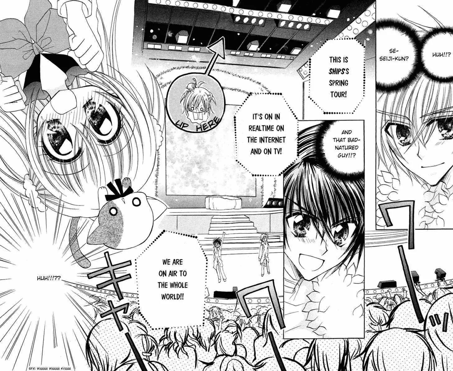 Kirarin Revolution Chapter 1 page 26 - Chapter 1