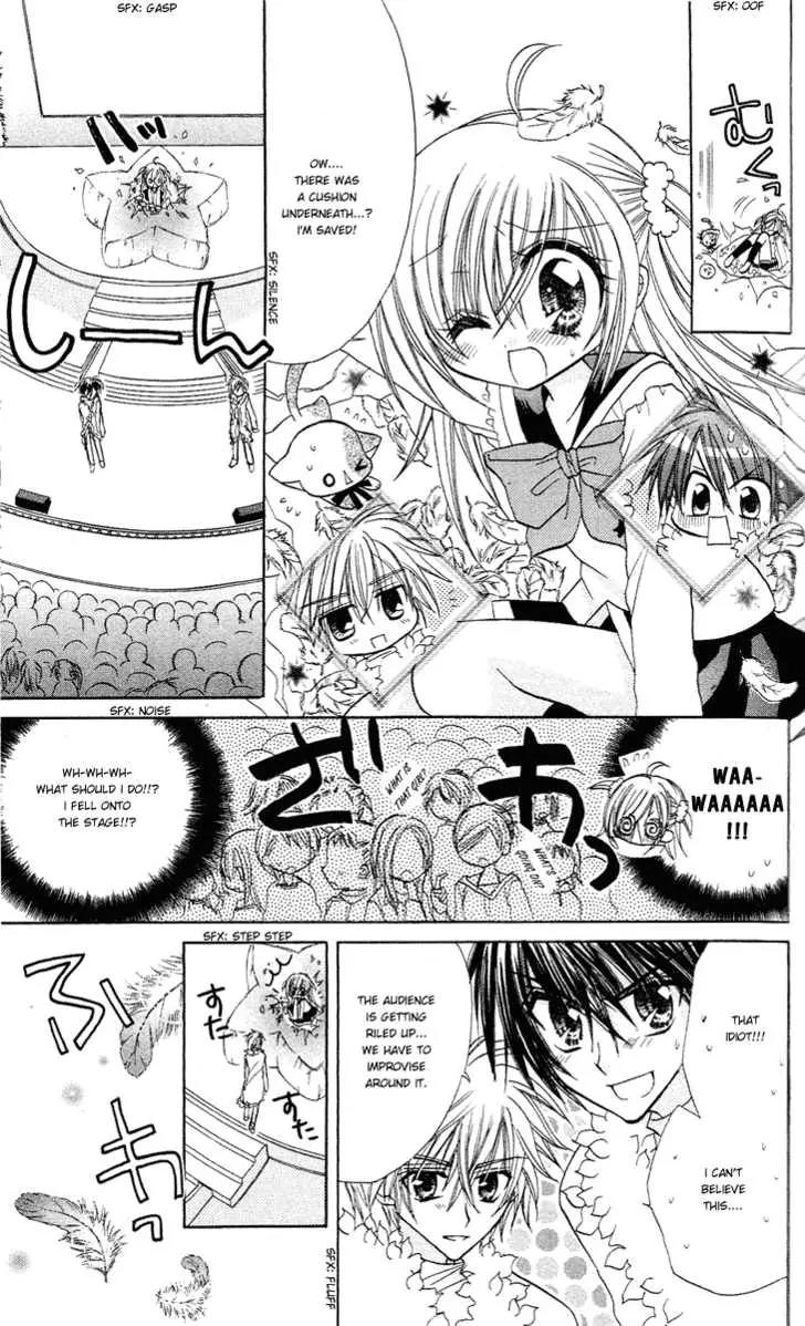 Kirarin Revolution Chapter 1 page 28 - Chapter 1