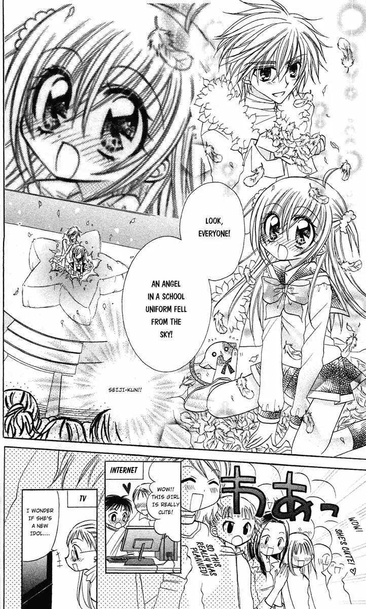 Kirarin Revolution Chapter 1 page 29 - Chapter 1