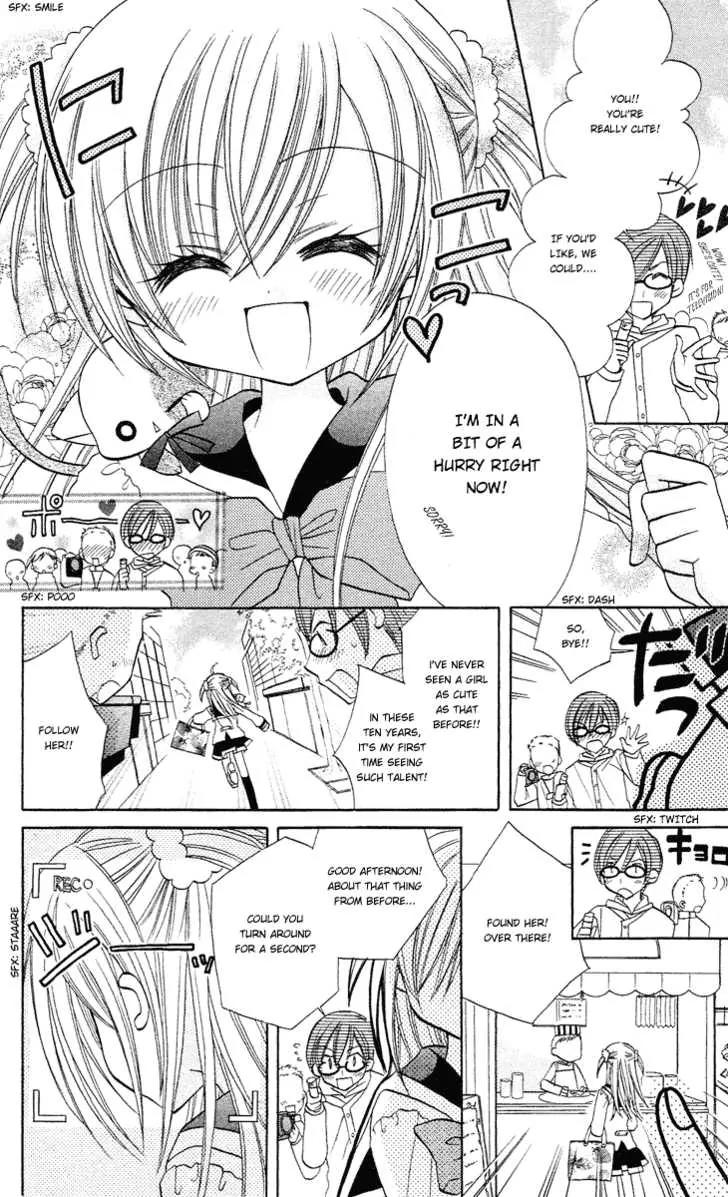 Kirarin Revolution Chapter 1 page 6 - Chapter 1