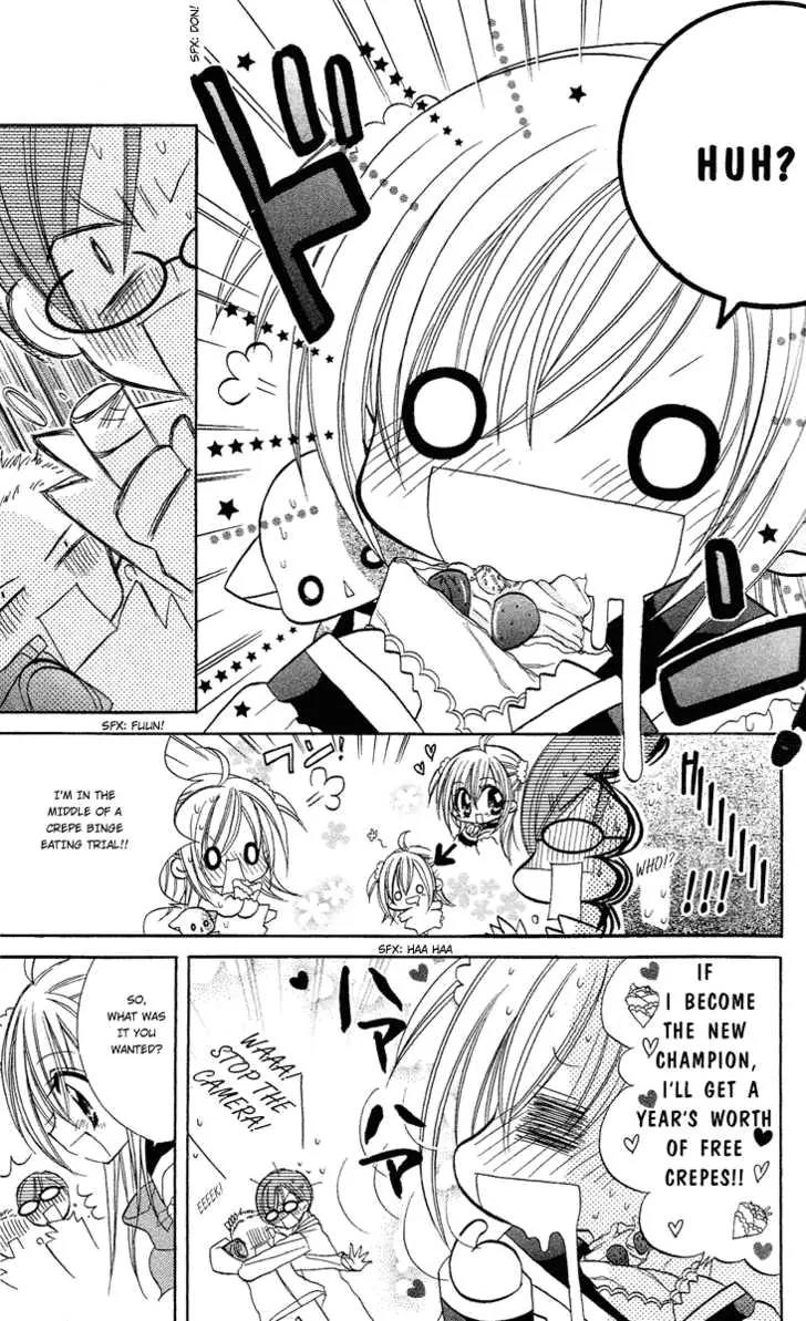 Kirarin Revolution Chapter 1 page 7 - Chapter 1