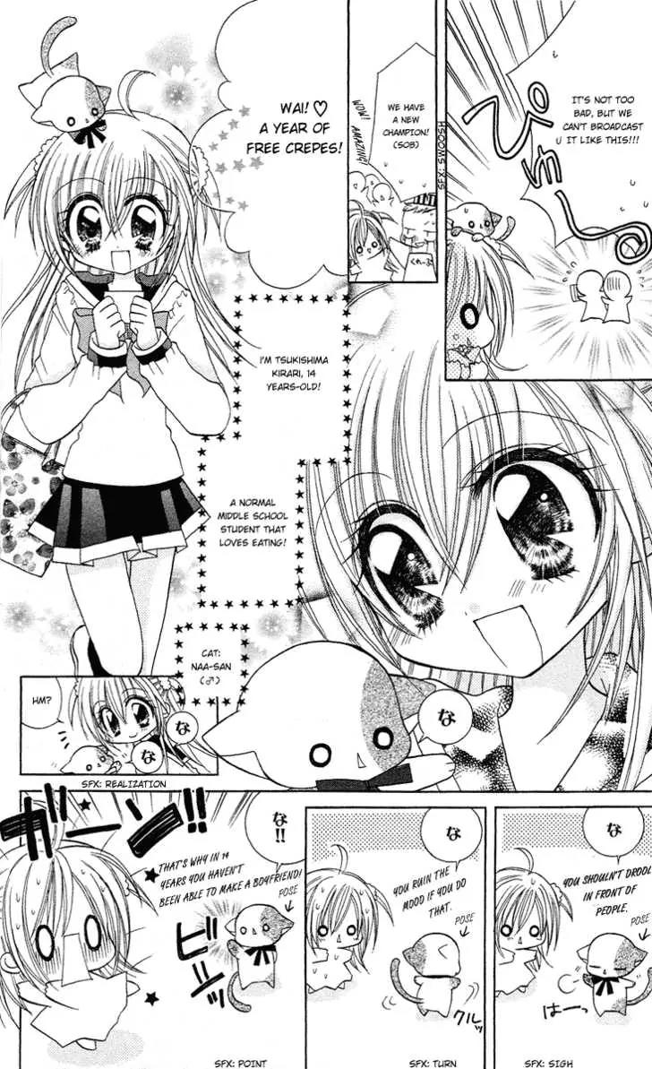 Kirarin Revolution Chapter 1 page 8 - Chapter 1