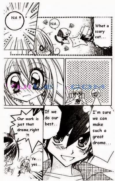 Kirarin Revolution Chapter 10.2 page 17 - Chapter 10.2