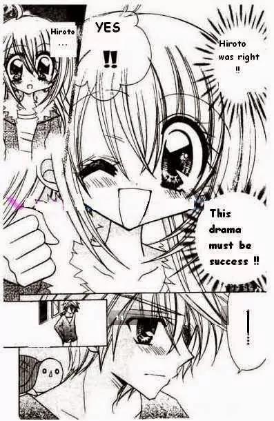 Kirarin Revolution Chapter 10.2 page 18 - Chapter 10.2