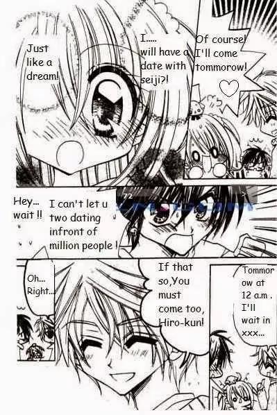 Kirarin Revolution Chapter 11 page 17 - Chapter 11
