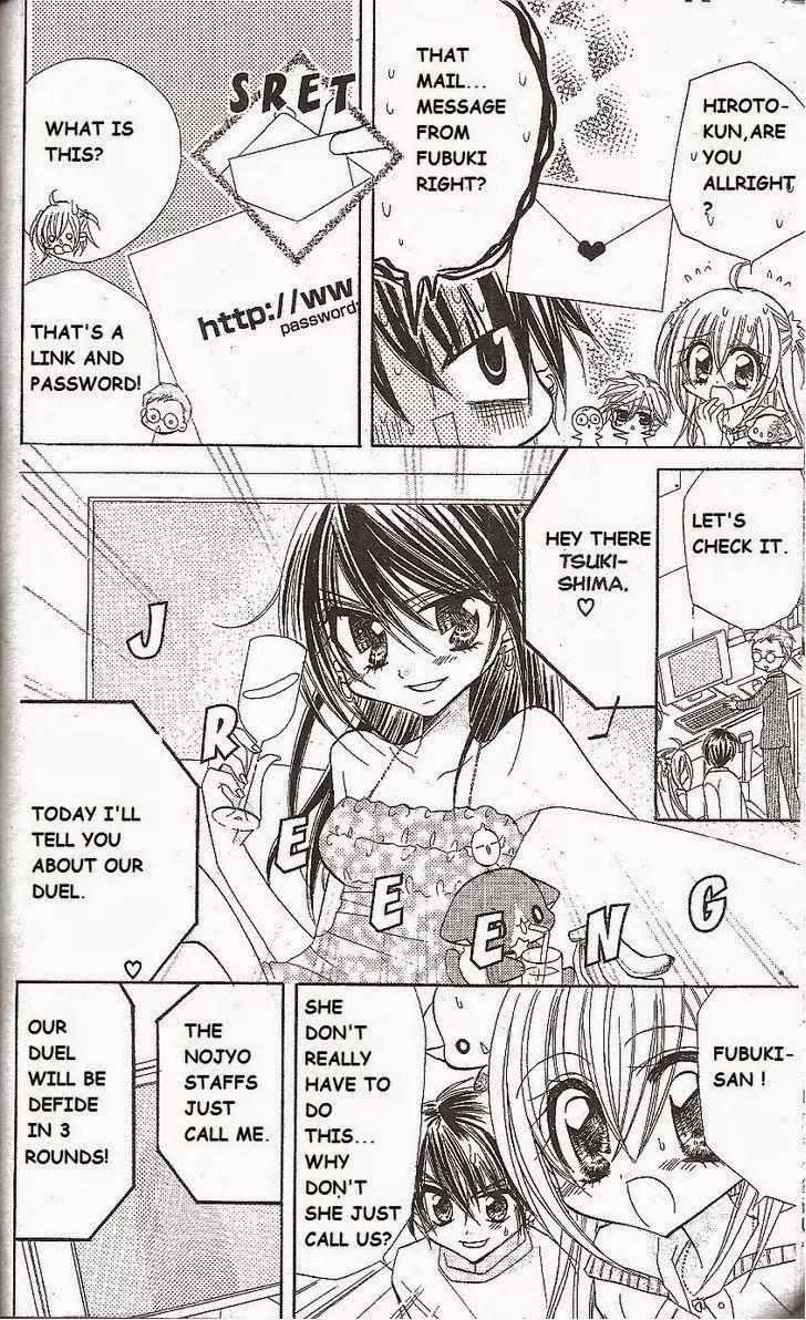 Kirarin Revolution Chapter 14 page 15 - Chapter 14