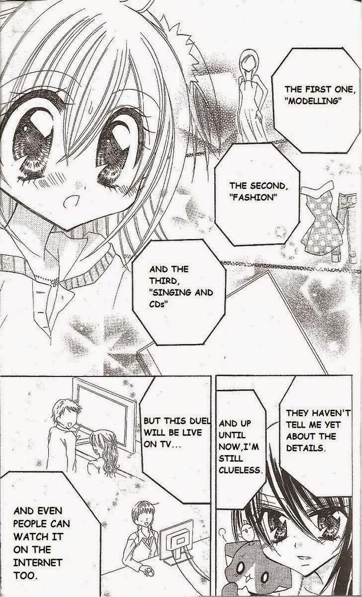 Kirarin Revolution Chapter 14 page 16 - Chapter 14