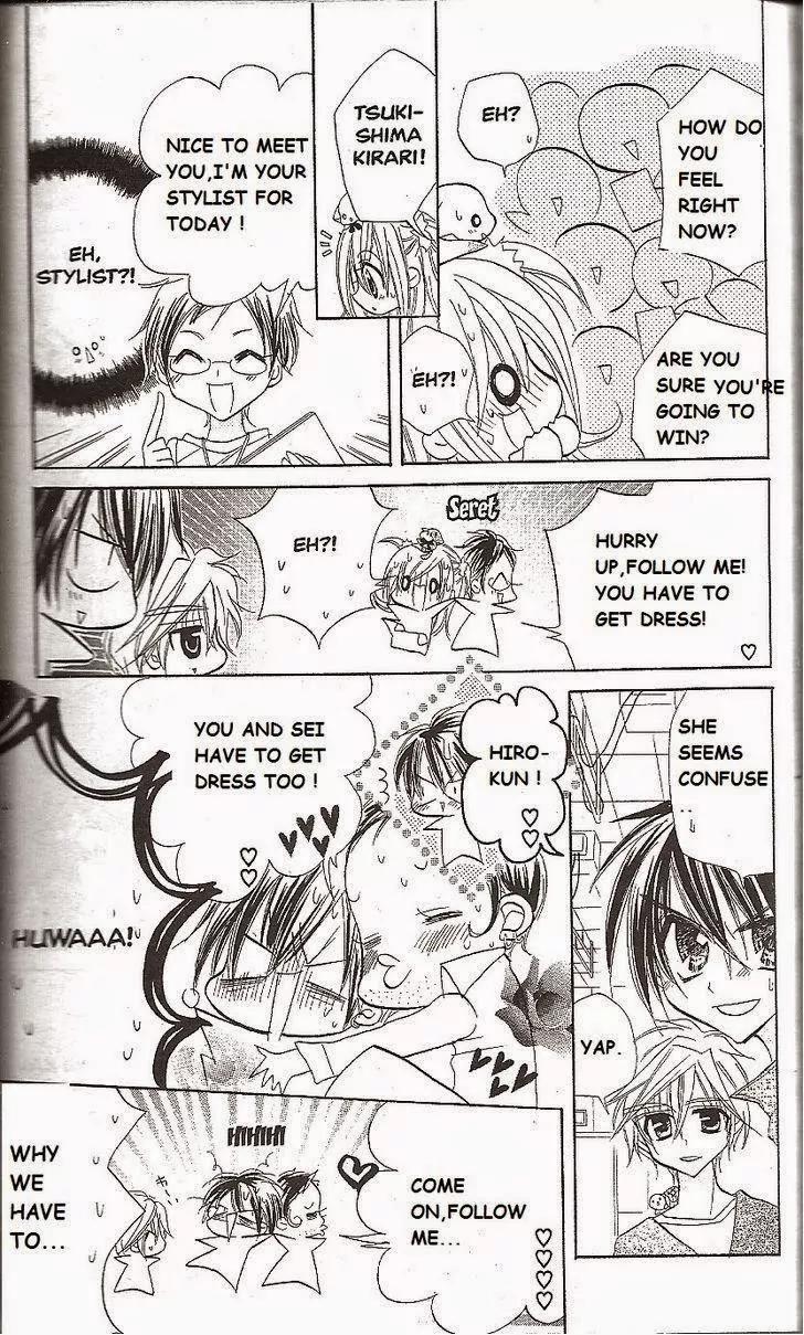 Kirarin Revolution Chapter 14 page 22 - Chapter 14