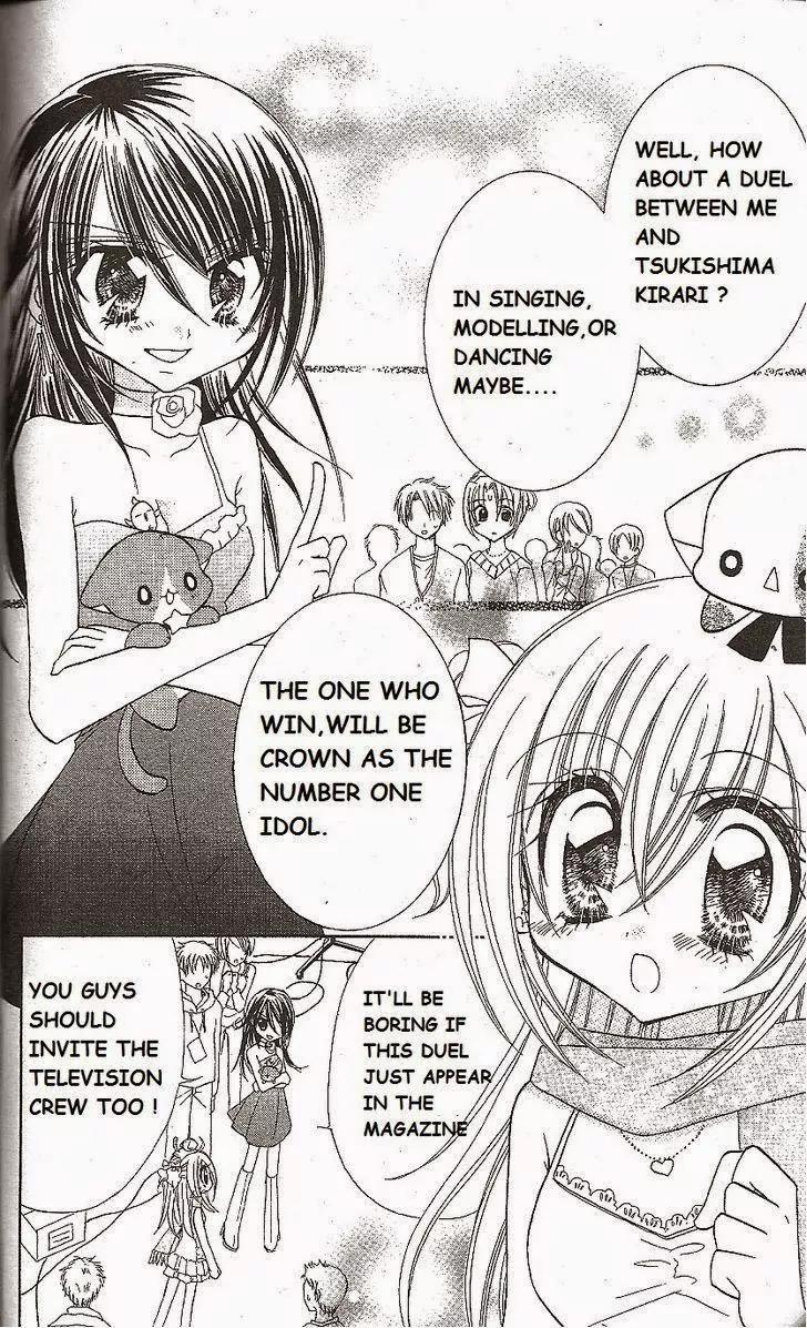 Kirarin Revolution Chapter 14 page 3 - Chapter 14