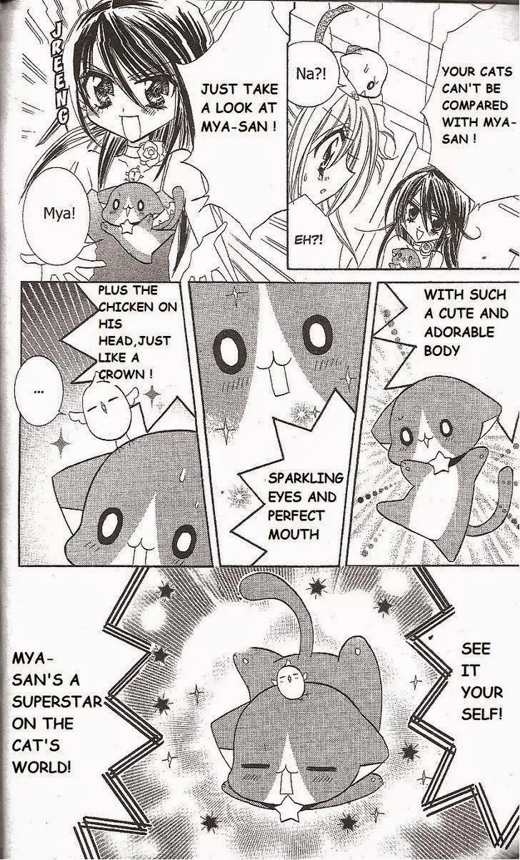 Kirarin Revolution Chapter 14 page 8 - Chapter 14