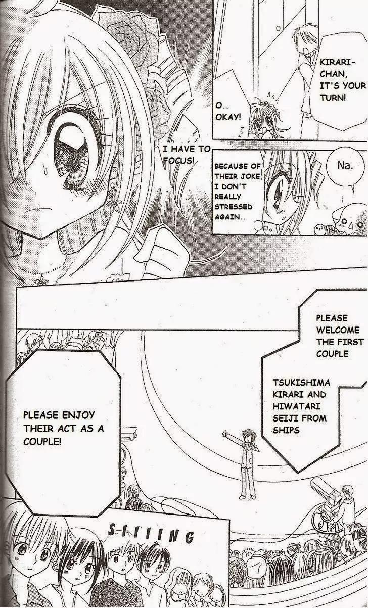 Kirarin Revolution Chapter 15 page 12 - Chapter 15