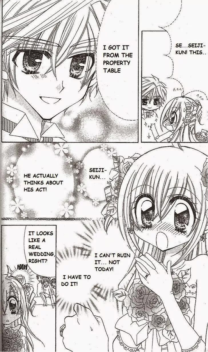 Kirarin Revolution Chapter 15 page 16 - Chapter 15