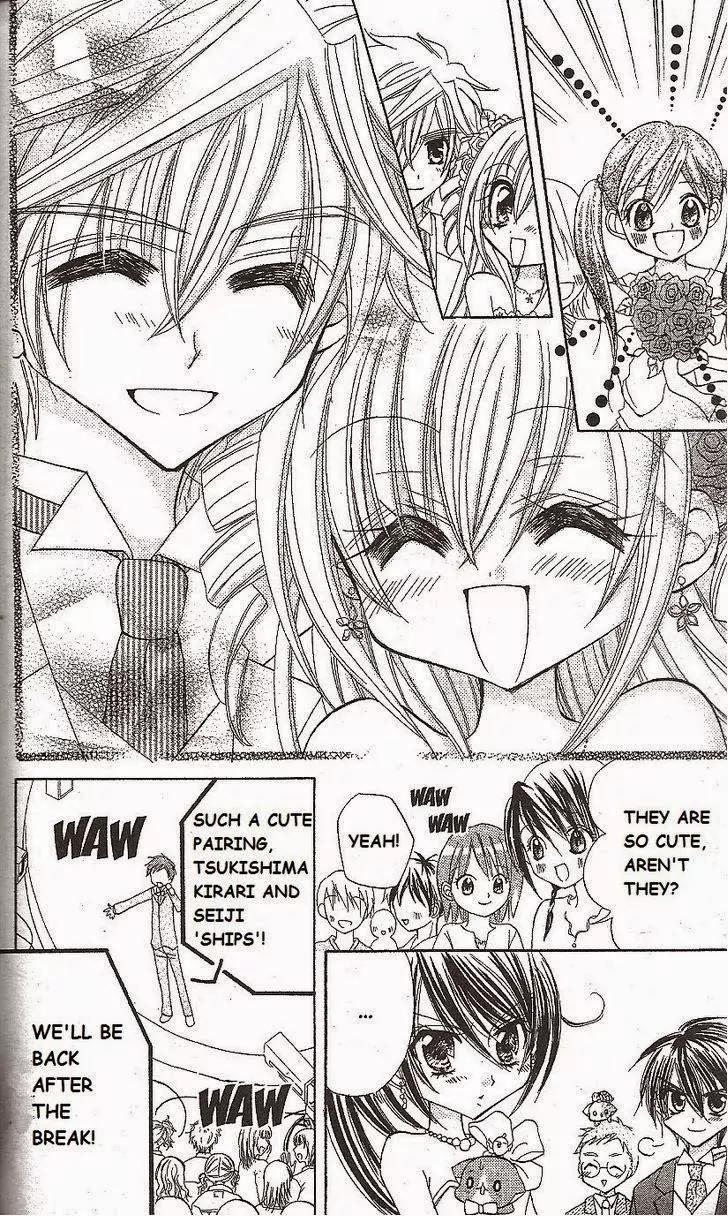 Kirarin Revolution Chapter 15 page 18 - Chapter 15