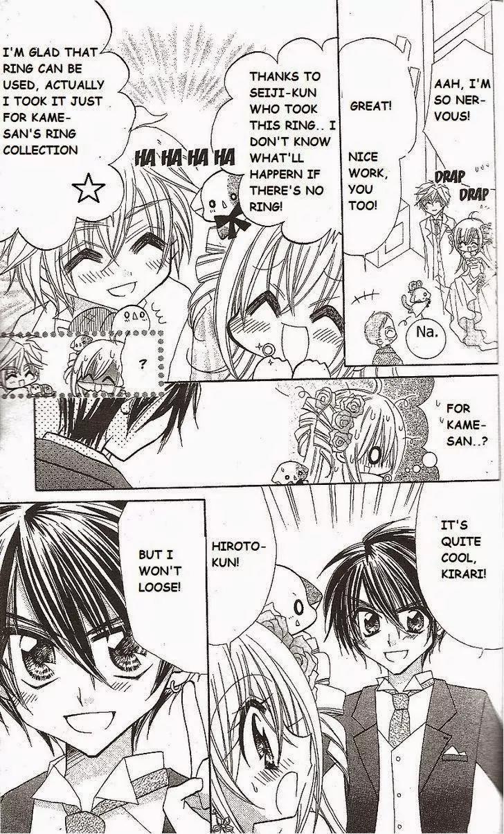Kirarin Revolution Chapter 15 page 19 - Chapter 15