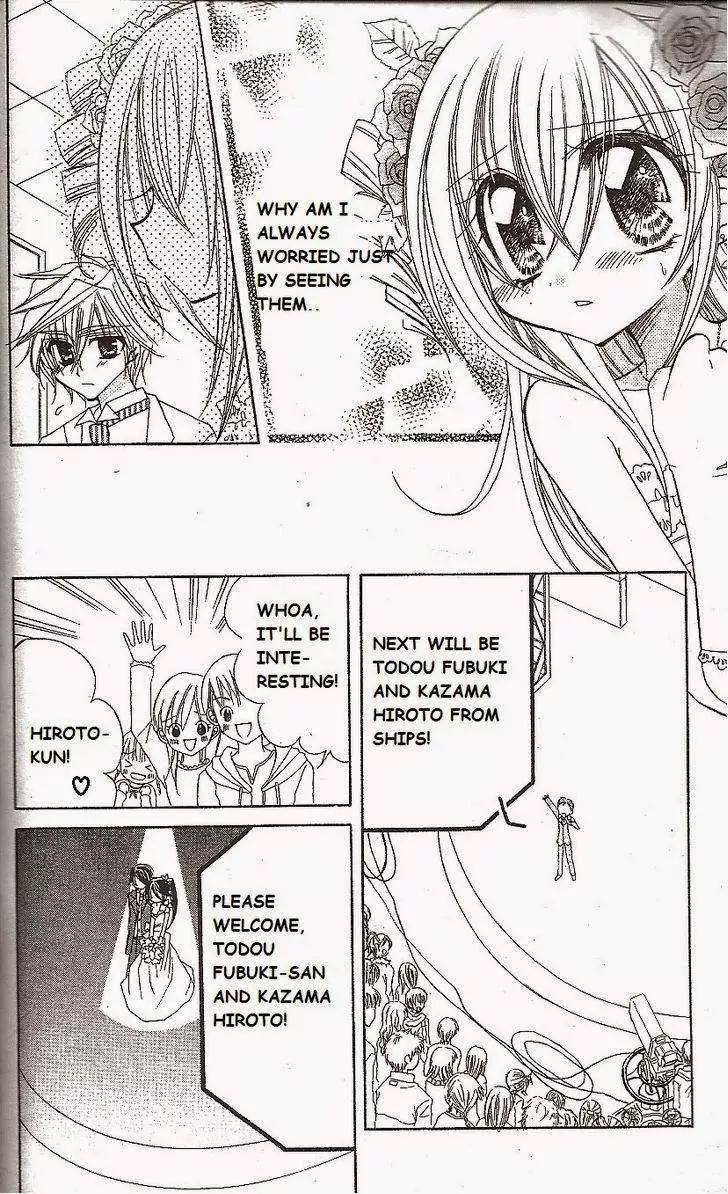 Kirarin Revolution Chapter 15 page 22 - Chapter 15