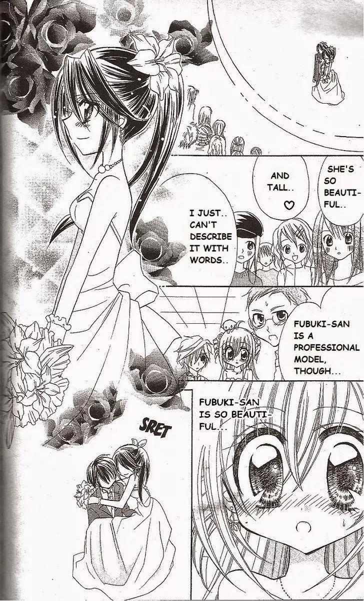 Kirarin Revolution Chapter 15 page 24 - Chapter 15