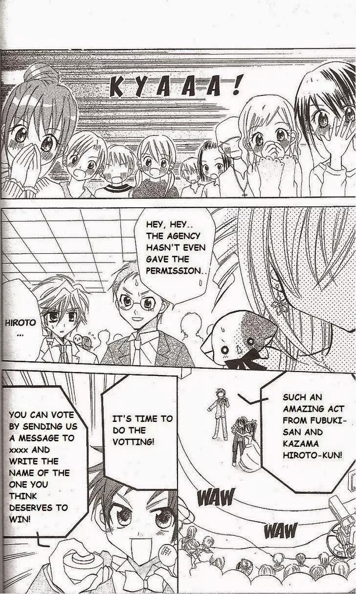 Kirarin Revolution Chapter 15 page 28 - Chapter 15