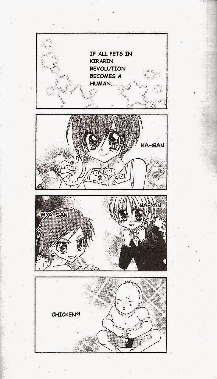 Kirarin Revolution Chapter 15 page 32 - Chapter 15
