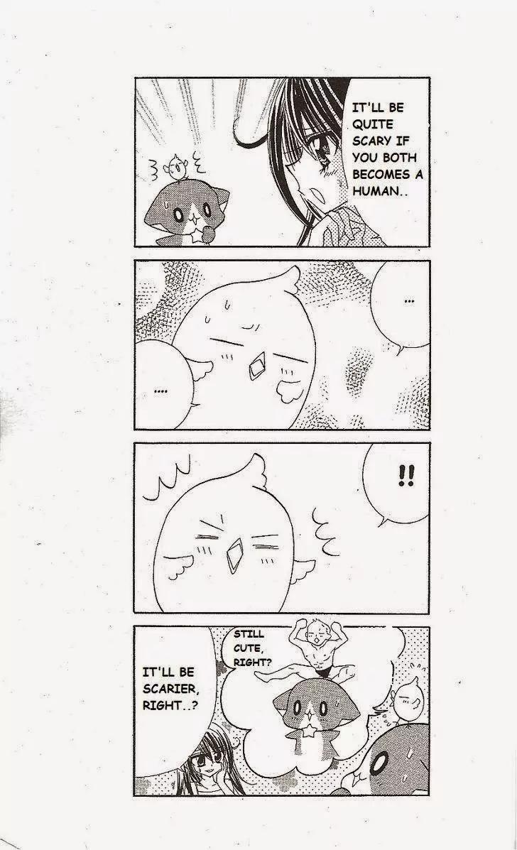 Kirarin Revolution Chapter 15 page 33 - Chapter 15