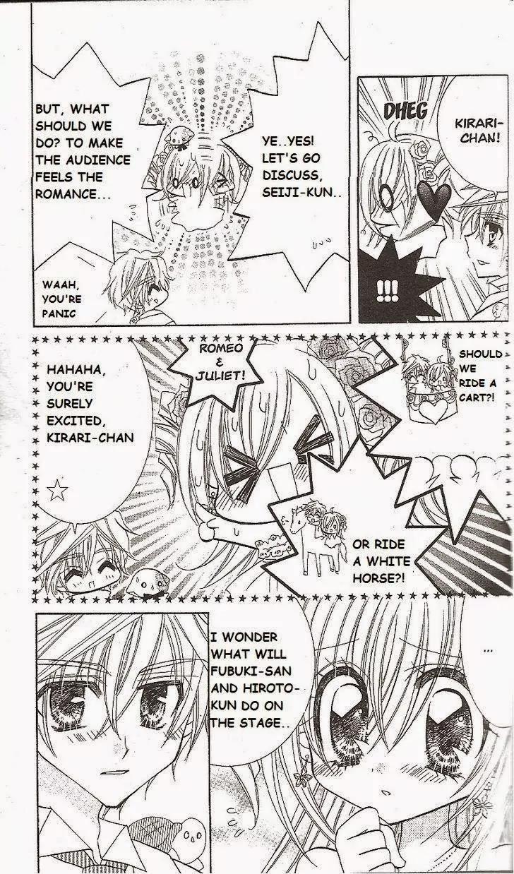 Kirarin Revolution Chapter 15 page 5 - Chapter 15