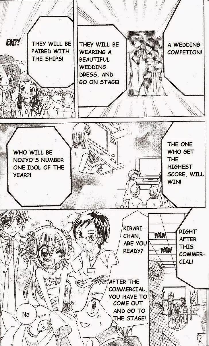 Kirarin Revolution Chapter 15 page 9 - Chapter 15