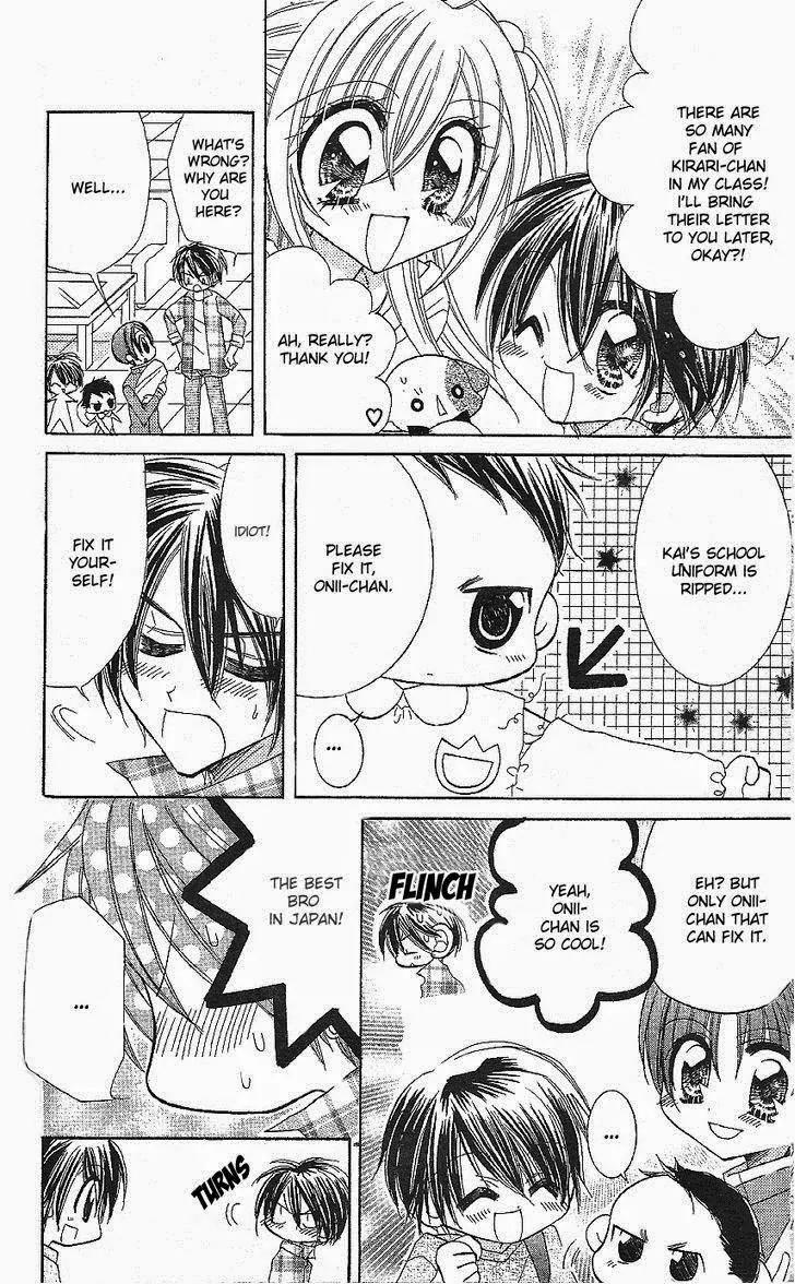 Kirarin Revolution Chapter 17 page 11 - Chapter 17