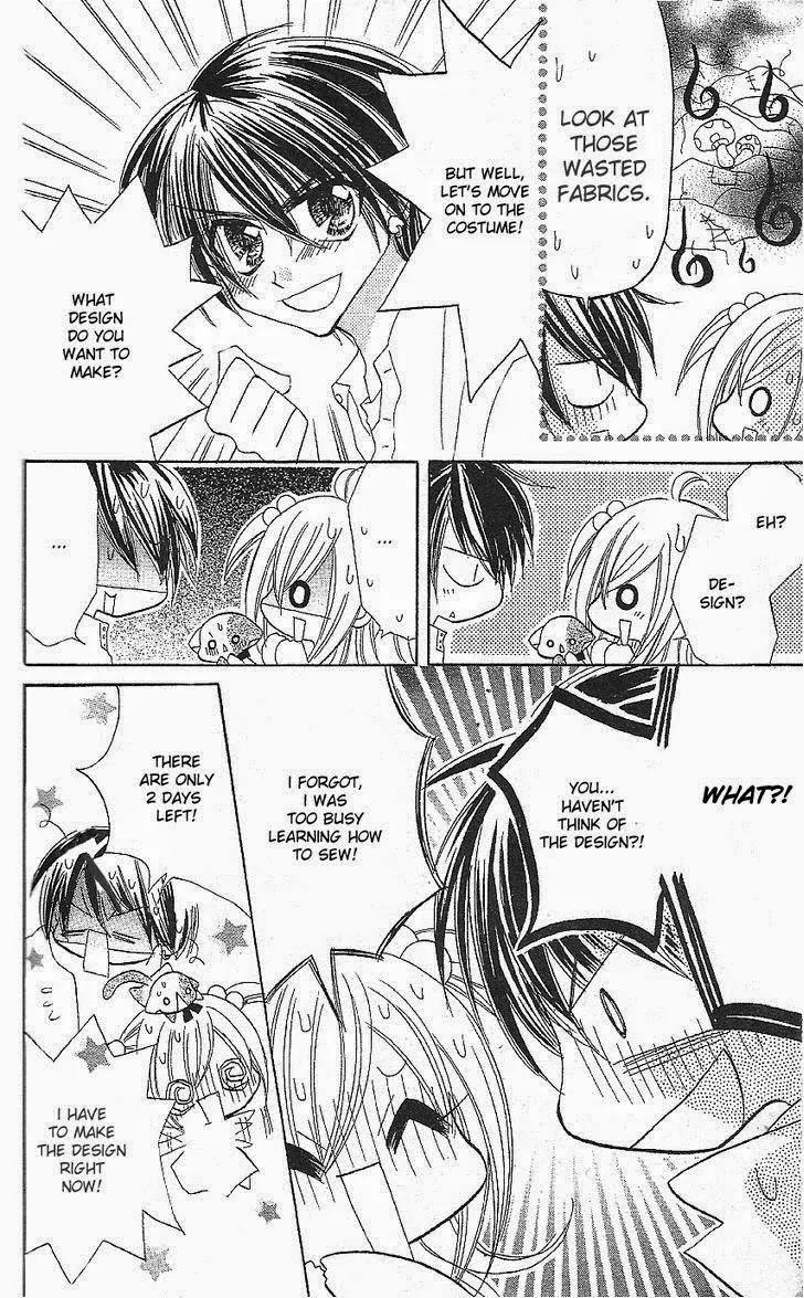 Kirarin Revolution Chapter 17 page 23 - Chapter 17