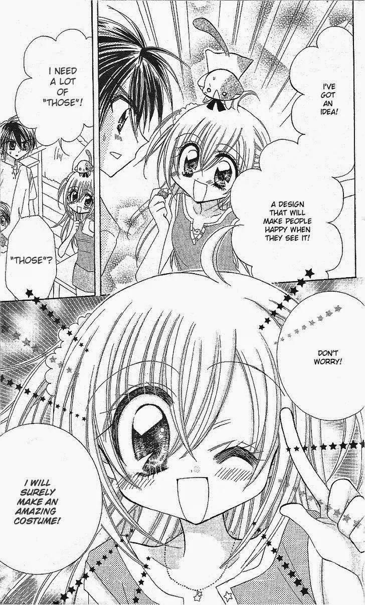 Kirarin Revolution Chapter 17 page 32 - Chapter 17