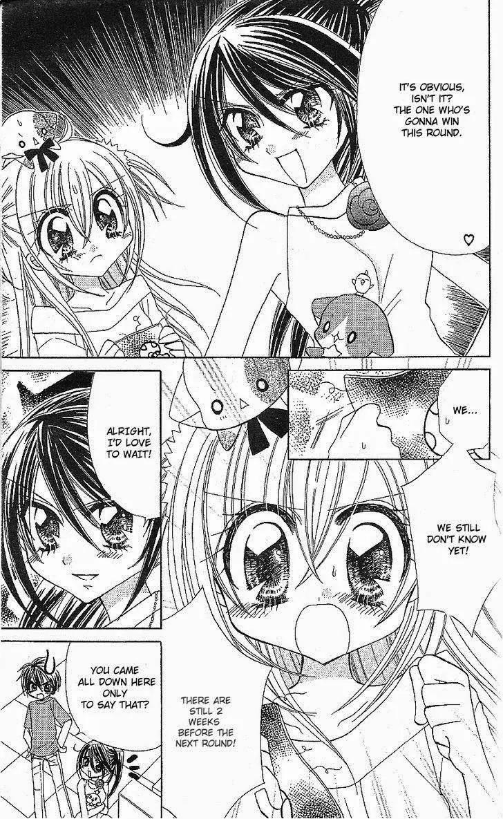 Kirarin Revolution Chapter 17 page 4 - Chapter 17